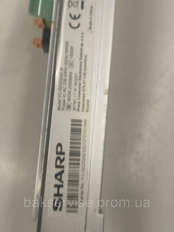 Панель управління мікрохвильовой печі SHARP YC-GG252AE-S б/у