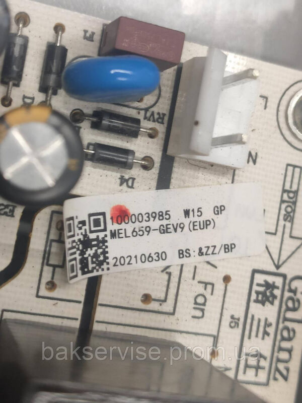Панель управління мікрохвильовой печі SHARP YC-GG252AE-S б/у