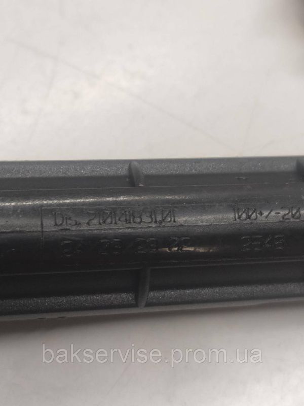 Амортизатор до пральної машини Indesit C00309597 100N (пара)