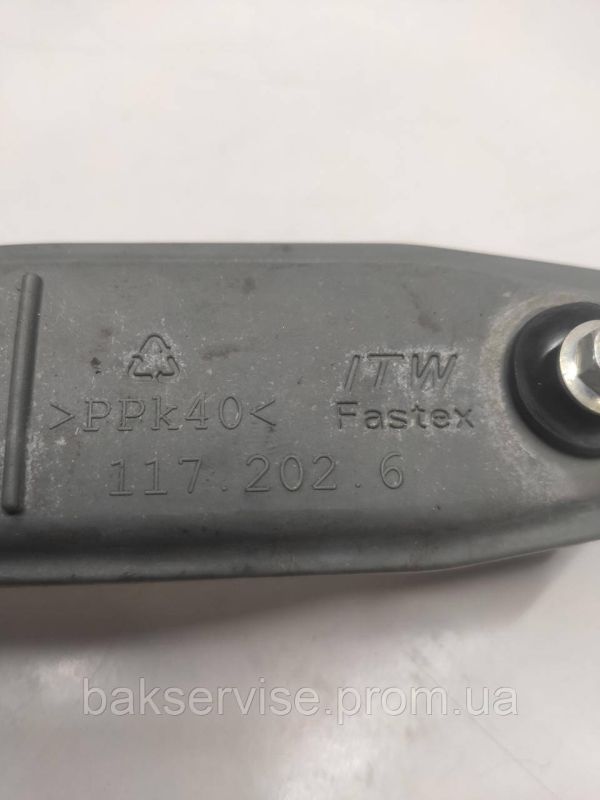 Трубка подачі води для посудомийної машини ZANUSSI ZDTS102  б/у