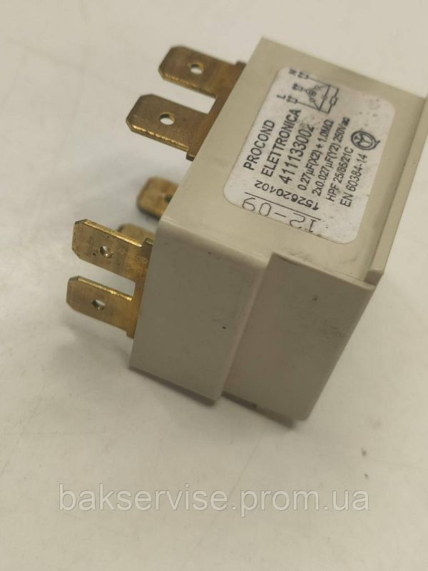 Мережевий фільтр для посудомийної машини Electrolux 411133002 Б/У