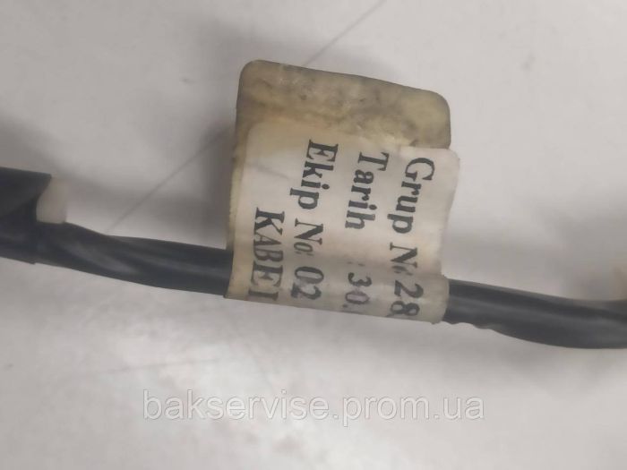 Проводка до пральної машини Beko 2833240100 Б/У