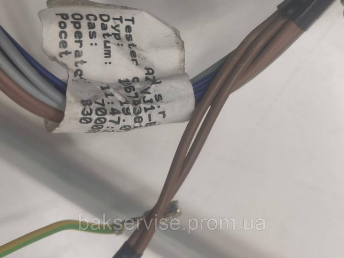 Проводка до пральної машини Whirlpool 10674381 Б/У