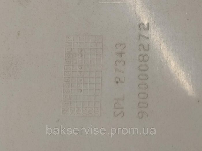 Лючок(кришка) фільтра до пральної машини Bosch 9000008272 Б/У