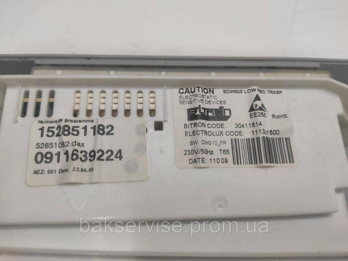 Плата управління з проводкою до посудомийної машини ZANUSSI ZDTS102 б/у