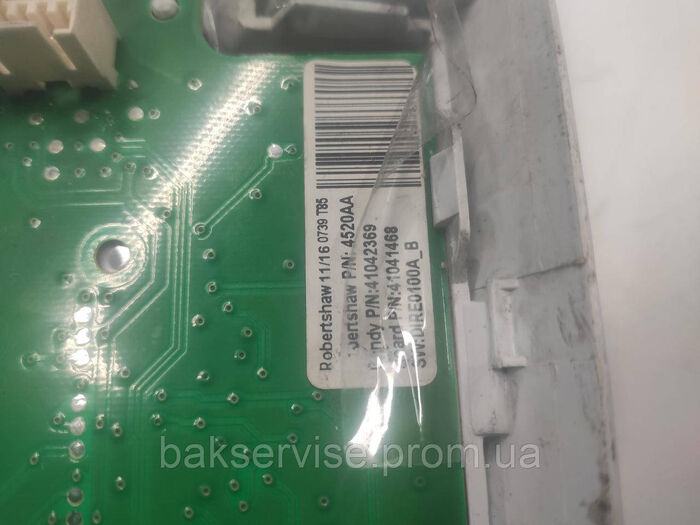 Плата упавління + силовий модуль до пральної машини Candy GC4 W 264 D Б/У