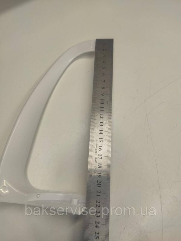 Ручка дверцят холодильника Indesit C00857152 НОВА