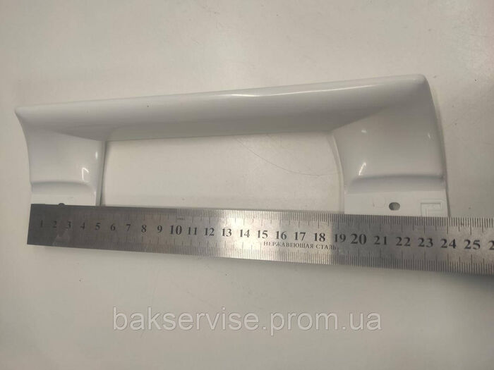 Ручка дверцят до холодильника Bosch, Siemens 00490705 НОВА