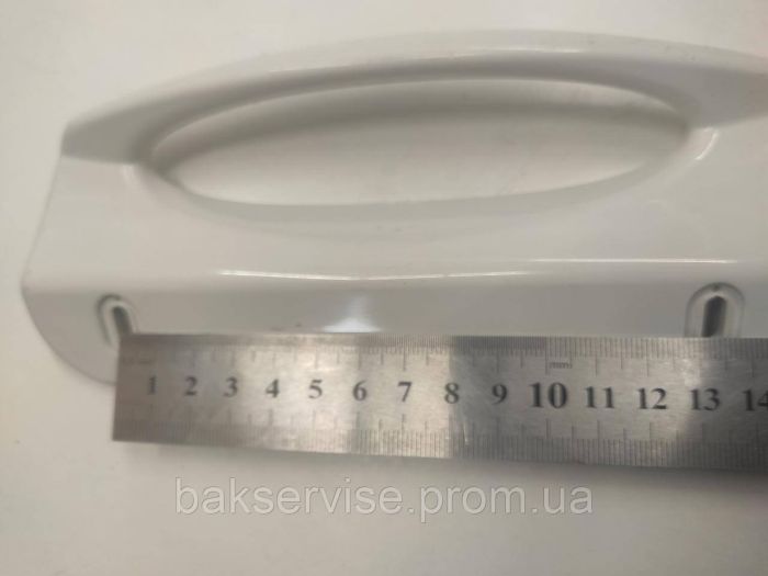 Ручка дверцят  до холодильника ZANUSSI 2061766024 НОВА