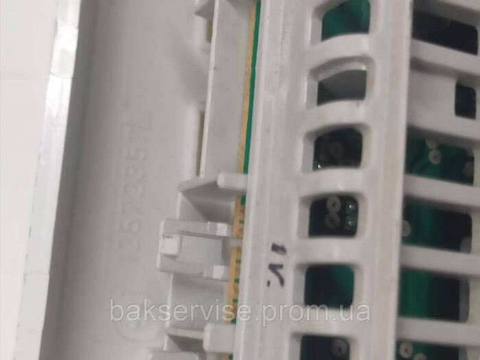 Плата упавління(модуль) до пральної машини AEG, Electrolux 916096620(00) Б/У
