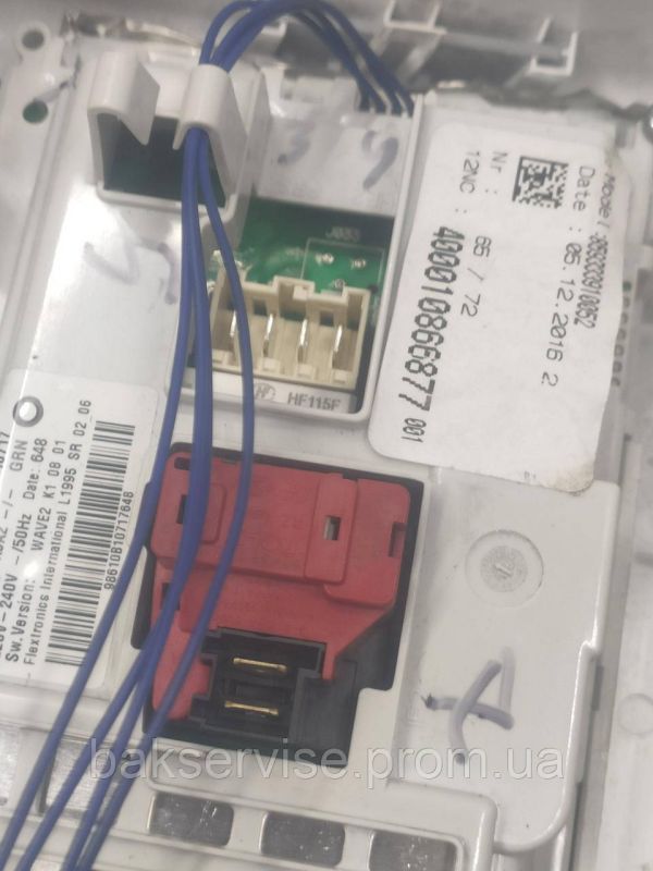 Плата упавління(модуль) до пральної машини Whirlpool W10789861/B Б/У