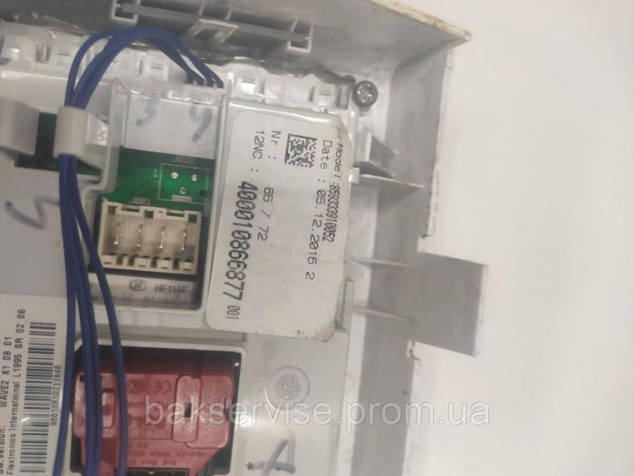 Плата упавління(модуль) до пральної машини Whirlpool W10789861/B Б/У