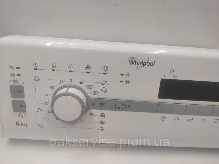 Плата упавління(модуль) до пральної машини Whirlpool W10789861/B Б/У