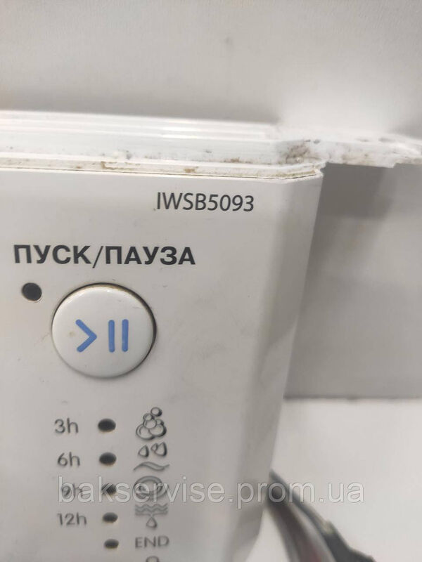 Комплект плати управління для пральної машини Indesit IWSB5093 Б/У(без пресостата)