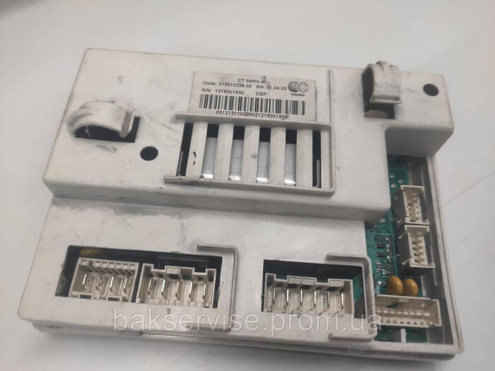 Комплект плати управління для пральної машини Indesit IWSB5093 Б/У(без пресостата)