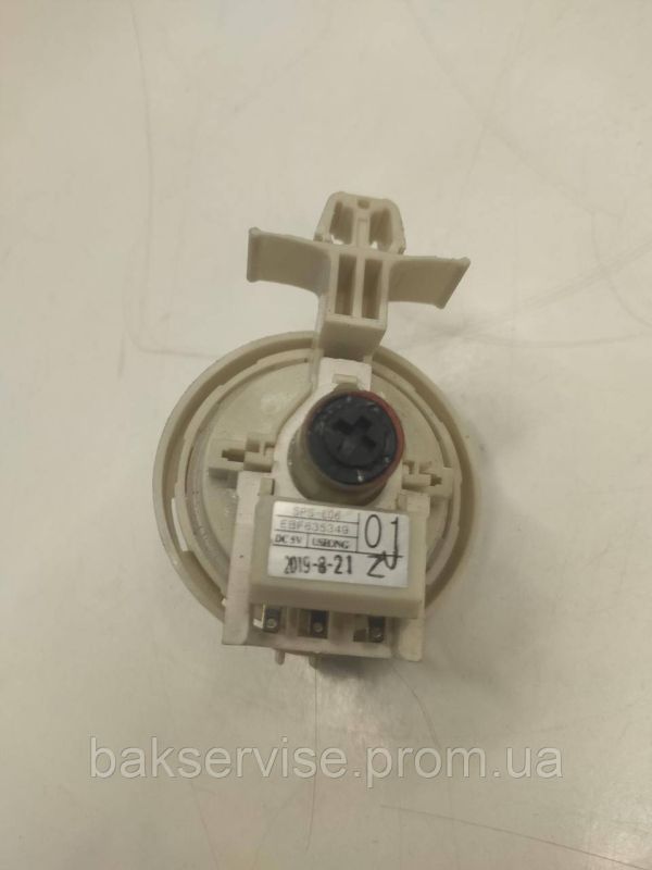 Прессостат (датчик рівня води) для пральної машини LG EBF635349 Б/У