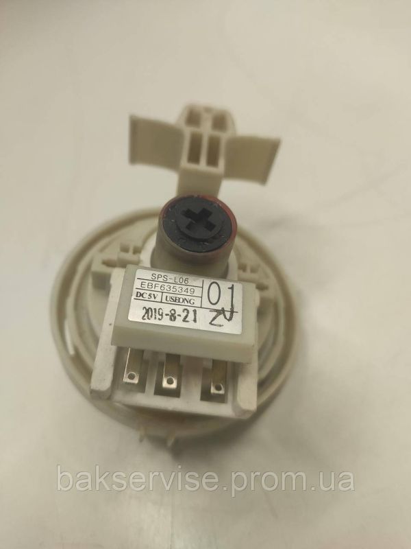 Прессостат (датчик рівня води) для пральної машини LG EBF635349 Б/У