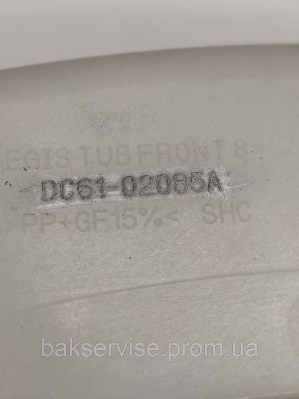 Передній півбак до пральної машини Samsung DC61-02085A  б/у