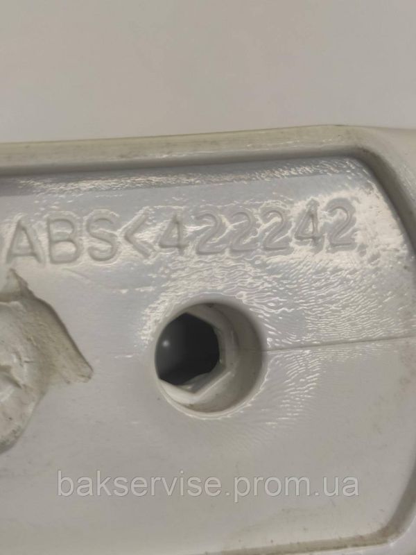 Ручка дверцят холодильника Beko 4222420100 Б/У
