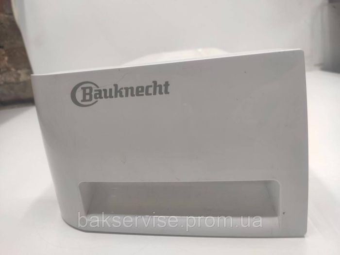 Резервуар для збору конденсату сушильної машини Bauknecht W10460623 Б/У