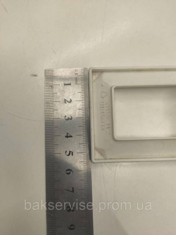 Вставка в порошкоприймач до пральної машини ELECTROLUX 12461361 Б/У
