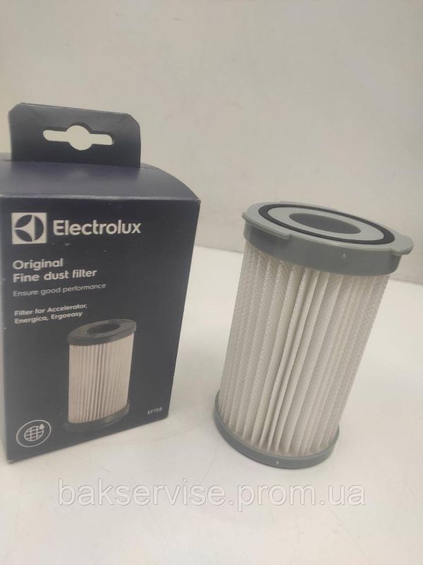 Фільтр пилососа ELECTROLUX 4055174421 НОВЕ