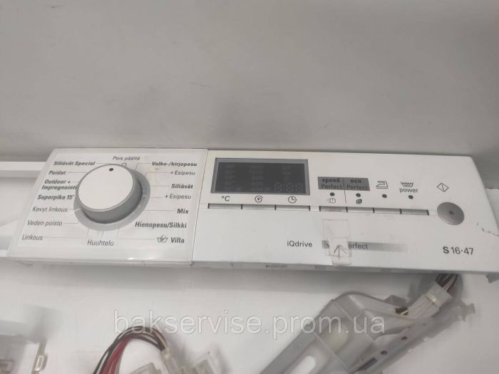 Плата упавління(модуль) КОМПЛЕКТ! до пральної машини Bosch Siemens S16-47 Б/У