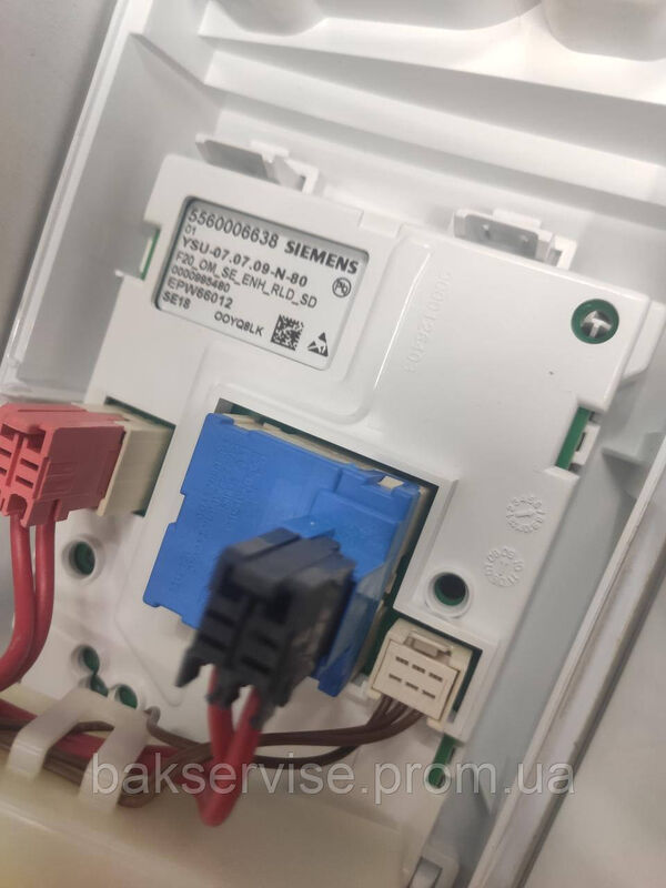 Плата упавління(модуль) КОМПЛЕКТ! до пральної машини Bosch Siemens S16-47 Б/У