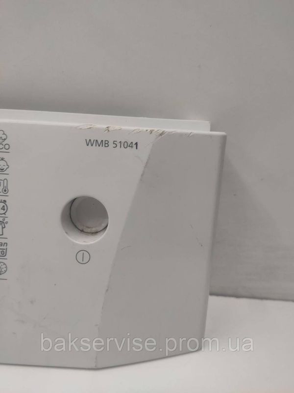 Передня панель до пральної машини Beko WMB 51041 Б/У