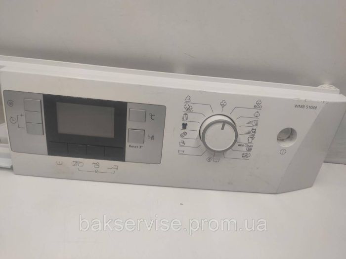 Передня панель до пральної машини Beko WMB 51041 Б/У