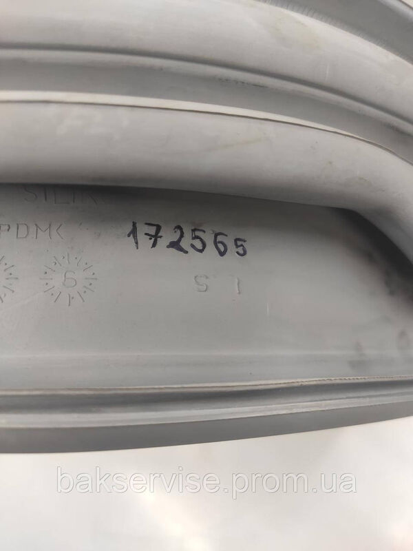 Резина (манжет) люка до пральної машини Gorenje 581577 Б/У