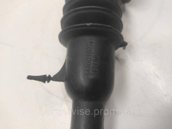 Патрубок для пральної машини Ariston, Indesit 144001907 Б/У