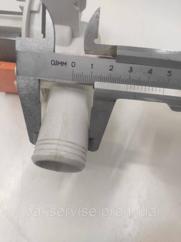 Насос помпа (мотор) зливний до пральної машини ARDO DRAIN PUMP (3 саморізи) НОВЕ