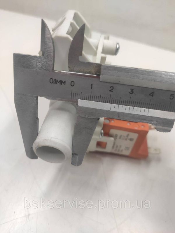Насос помпа (мотор) зливний до пральної машини ARDO DRAIN PUMP (3 саморізи) НОВЕ