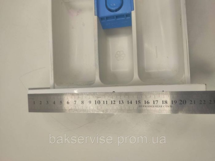Порошкоприймач(дозатор) для пральної машини Bosch Siemens 9000465834 Б/У