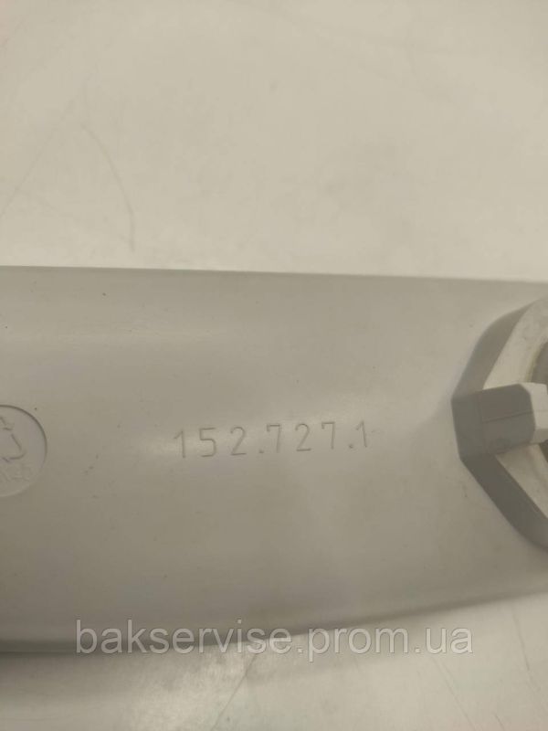 Імпеллер до посудомийної машини Electrolux 152.727.1 б/у