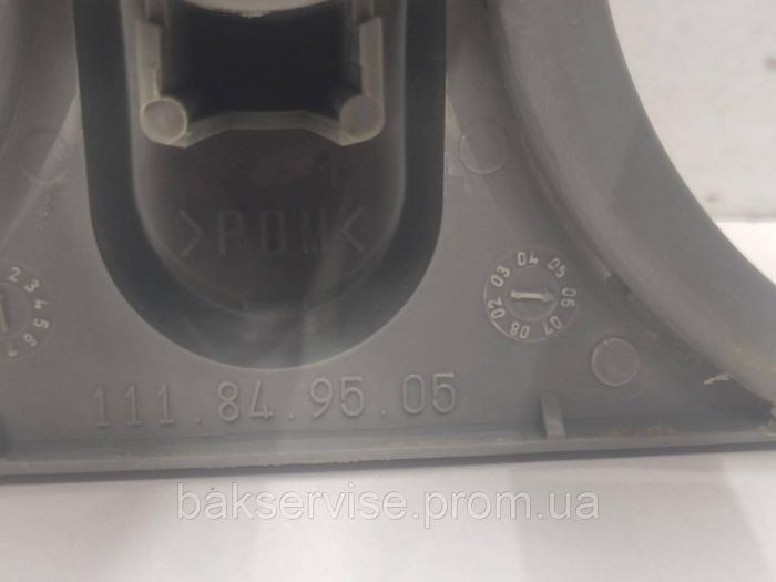 Тримач (супорт) нижнього імпеллера Electrolux 1118495918 Б/У