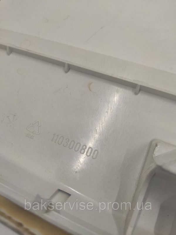 Кришка (верхня) до пральної машини Ardo 110187100 Б/У