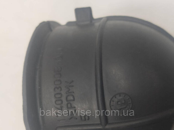 Патрубок для пральної машини Hotpoint Wmd 843 P 174003008 Б/У