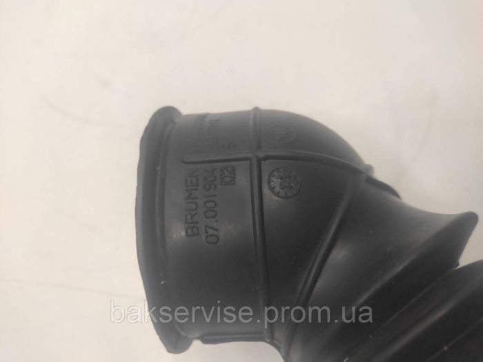 Патрубок для пральної машини Hotpoint Wmd 843 P 174003008 Б/У