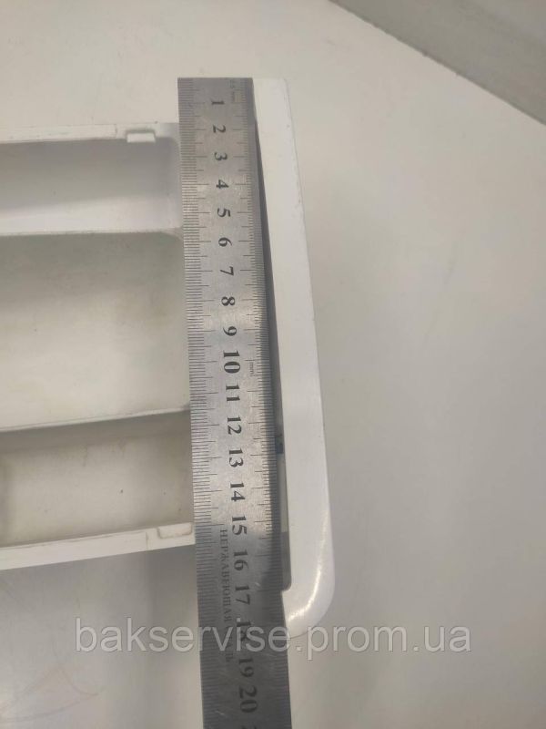 Порошкоприймач(дозатор) для пральної машини  Bauknecht 46197103156  Б/У