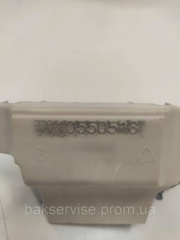 Замок (блокіратор) двері для посудомийної машини WHIRLPOOL W10574865 б/у