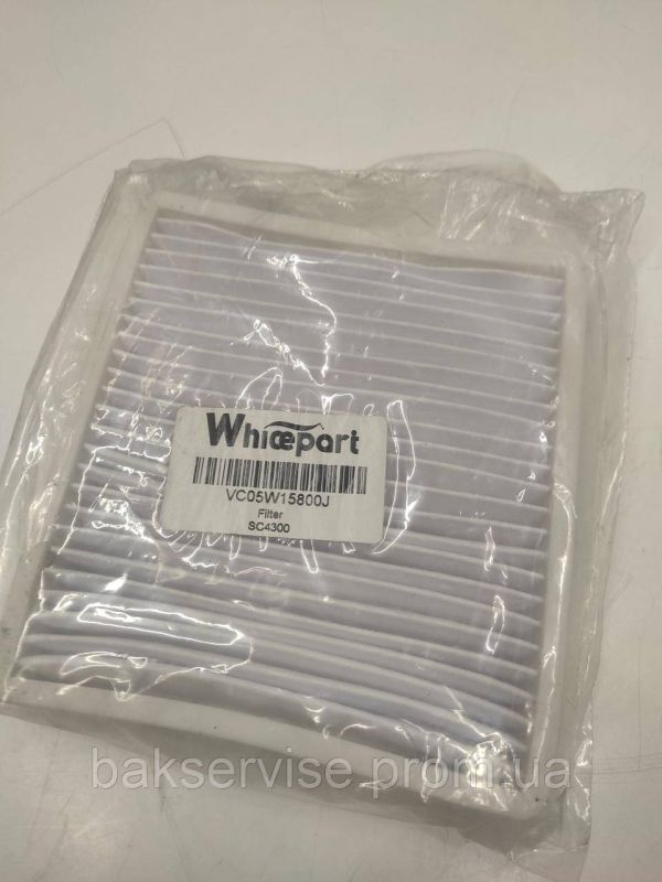 Фільтр пилососа Samsung DJ63-00672D НОВЕ