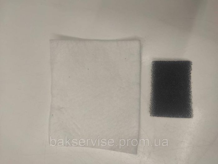 Фільтр пилососа AEG 9001969873 НОВЕ