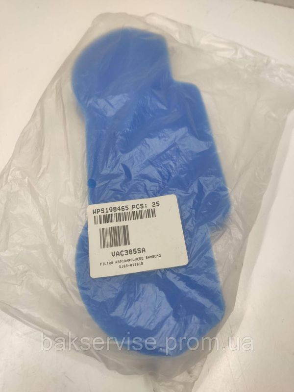 Фільтр пилососа поролоновий Samsung DJ63-01161B НОВЕ