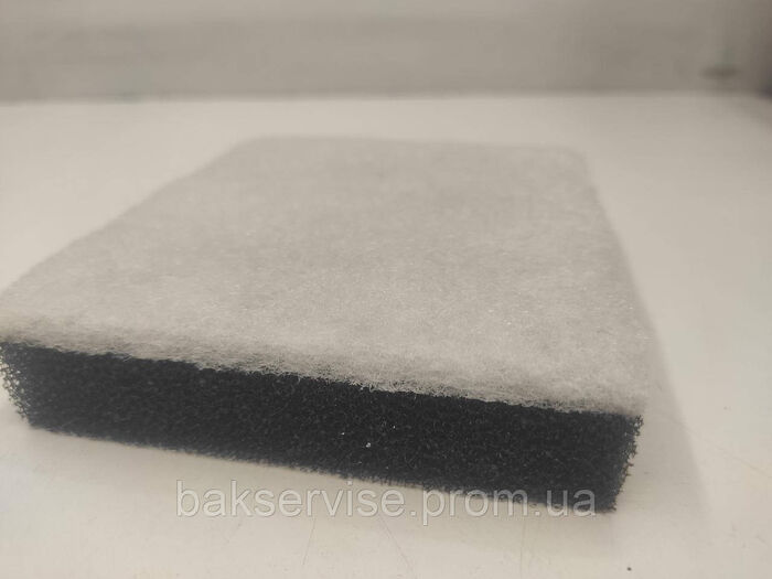 Фільтр пилососа поролоновий Samsung DJ63-00669A Original НОВЕ