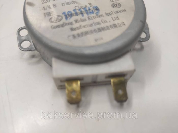 Моторчик тарілки для мікрохвильової печі MDS-4A Б/У