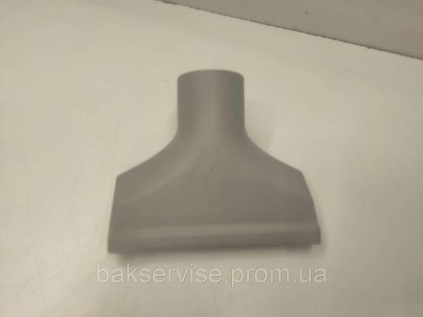 Універсальна щітка пилососа (мала)
