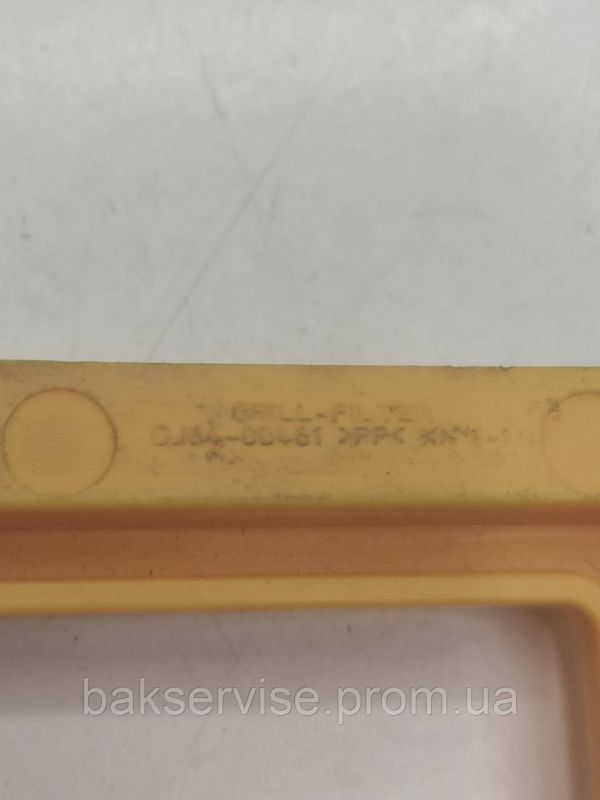 Кришка фільтра для пилососа Samsung DJ64-00461 б/у