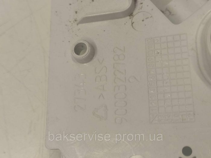 Нижня декоративна панель до пральної машини BOSCH, SIEMENS 9000322782 Б/У